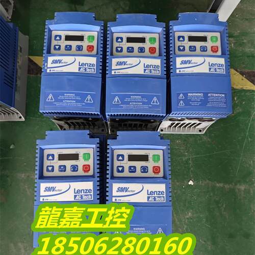 议价A073*]ESV402N04TXB-CC 伦茨变频器 实物拍摄功能包好
