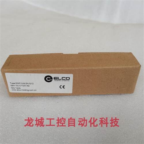 议价*现货销售*全新宜科ELCO 模块 ESP10-8-2N-Q12 现货