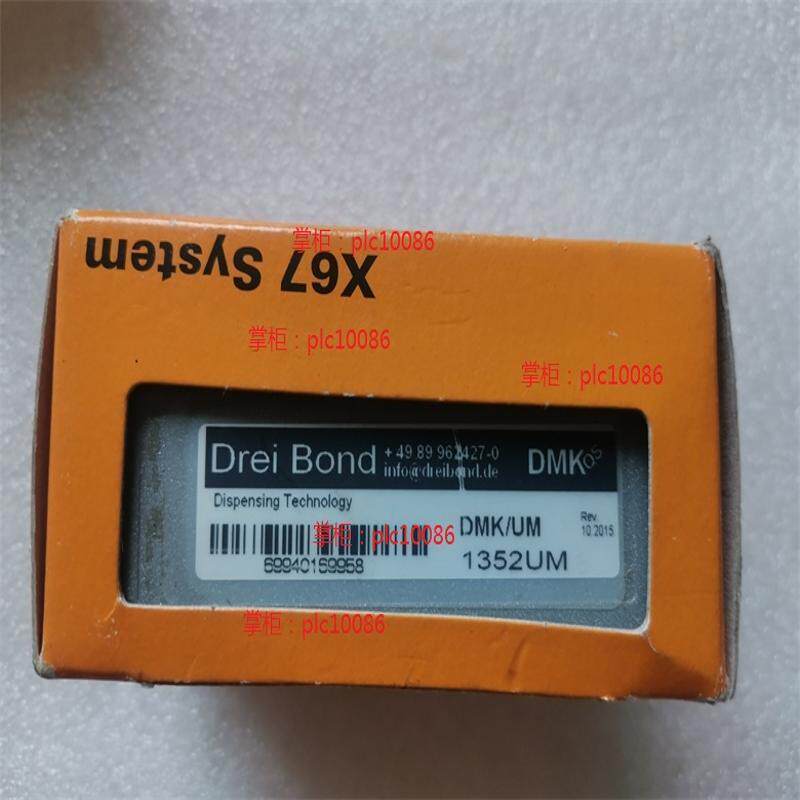 议价询价全新奥地利贝加莱模块 X67UM1352-K01 DMK/UM 1352UM x67
