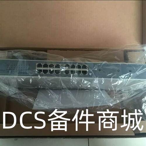 【问价】浙大中控交换机 SUP-2116G SUP-2118M SUP-5117M SUP-511