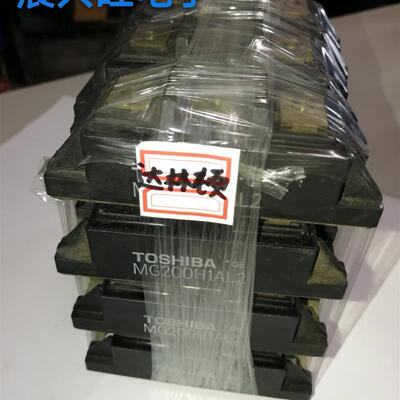 议价原装正品达林顿MG200H1AL2模块实物现货可直拍