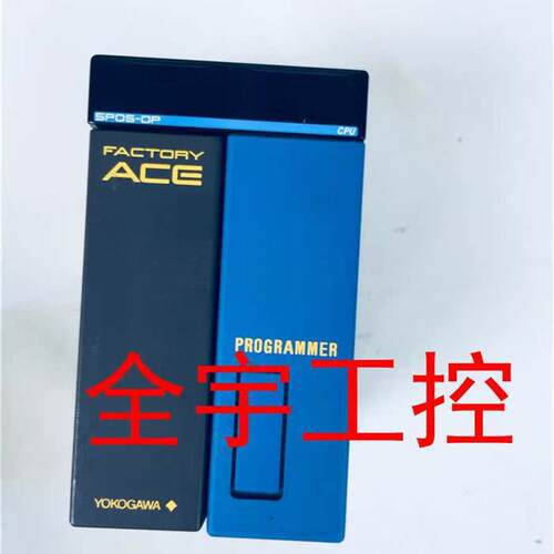 议价A081*横河/YOKOGAWA模块F3SP05-0P 原装拆机 询价