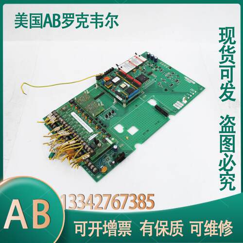议价AB 1336F-MCB-SP1C 1D 1E 1G 1J 1K 1L 2D 2G 2J 2L 2K  1F
