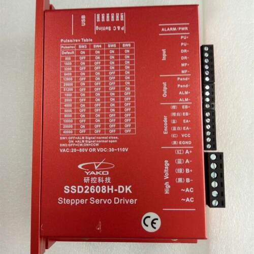 议价A080*全新研控闭环步进驱动器SSD2608H-D231/ SSD2608H-DK