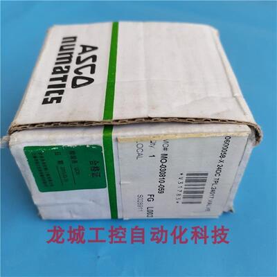 议价全新原装ASCO阿斯卡 电磁阀 MO-030810-059 现货10600058-X