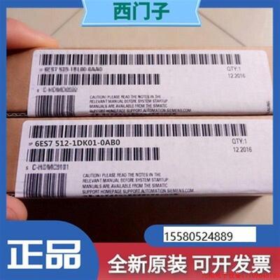 议价拍前询价:IP 6ES7512-1DK01-0AB0 CPU 1512SP-1 PN 6ES75121D