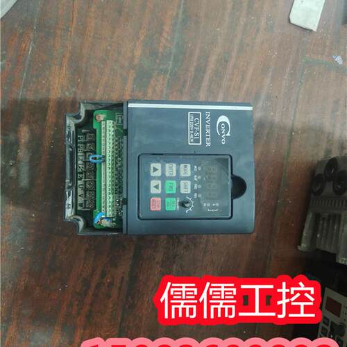 【问价】康沃CVF-S1-2S0004B变频器 11KVA 30A 220v 功能完好 包