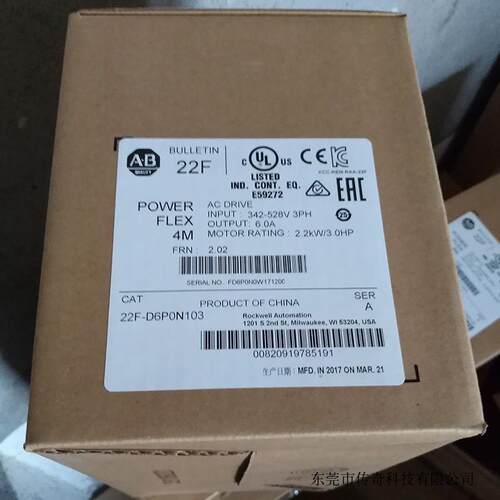 议价企业店铺 22F-D6P0N103全新 AB Powerflex 4M变频器 22FD6P0N