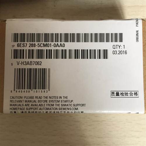 议价B021*西门子S7-200通信信号板6ES72885CM01/5DT04/5AE01/5AQ0