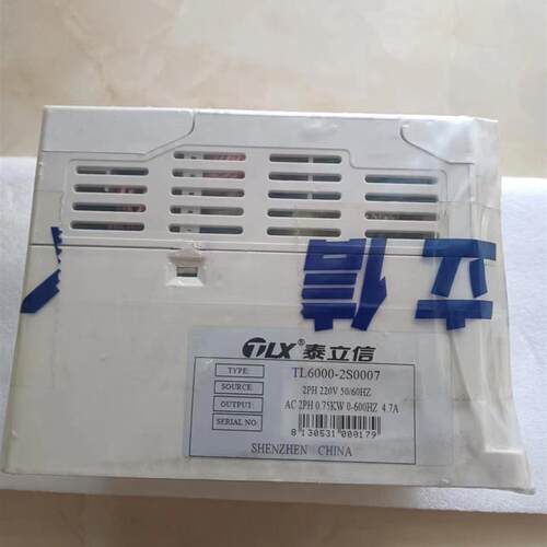 议价J157*全新泰立信变频器TL6000-2S0007 0.75KW 2PH 220V无外包