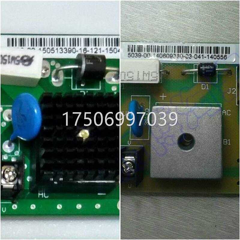 蓝光抱闸板电梯制动器电源板 ZDQ-KZB PCB XLB-1.0 DZE-14 16-封面