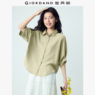 佐丹奴2026年夏季肌理感