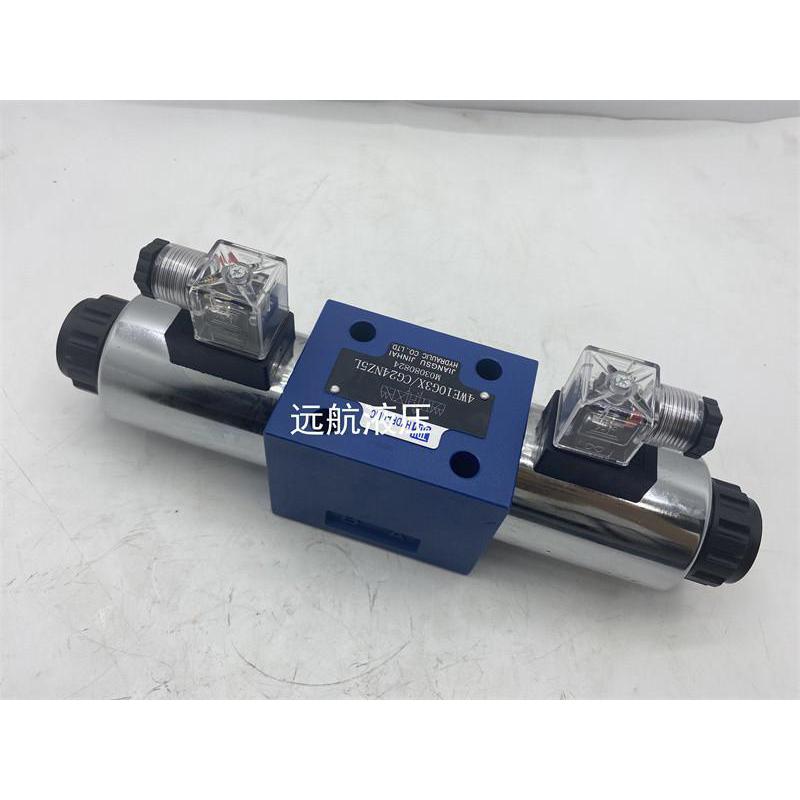 JINHAI金海液压电磁换向阀 4WE10E3X/CG24NZ5L 10G 10D 10F 10J H