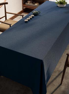 71tx风茶席棉麻纯色茶桌布新中式防水餐桌布灰色禅意会议台布