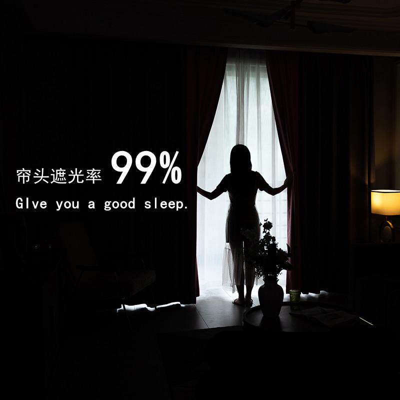 现代简约卧室飘窗魔术贴自粘全遮光顶部挡光窗帘头幔帘头眉头成品