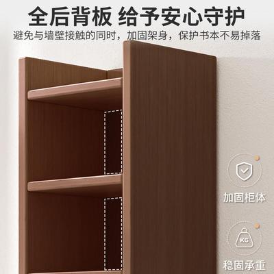 胡桃木色展示架落地置物架家用书柜客厅电视柜旁收纳柜子实木书架