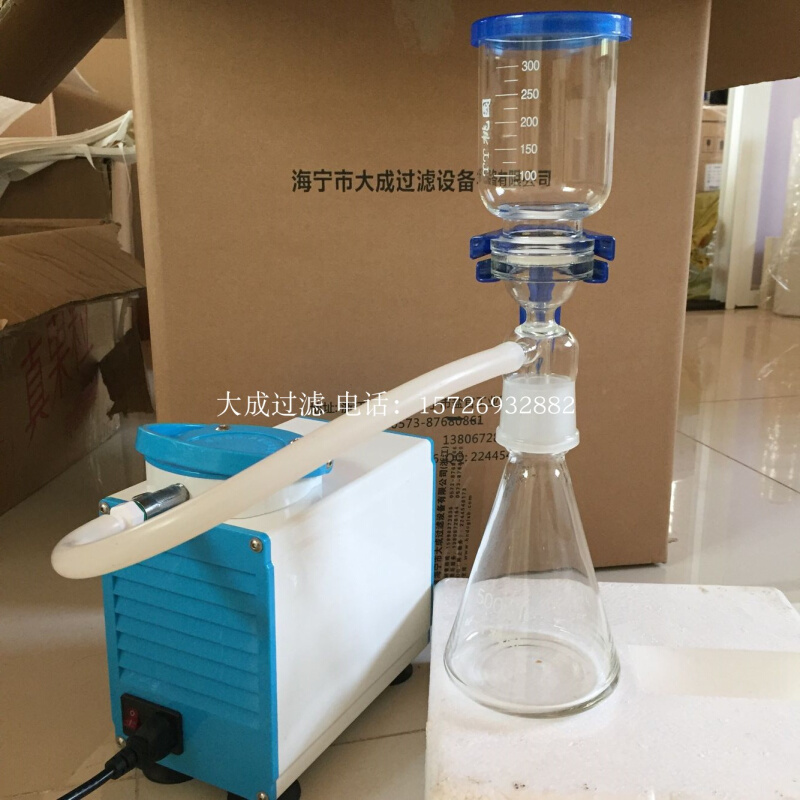 砂芯过滤装罝溶剂过滤器抽滤装置1000ml砂芯过滤器薄膜单联玻璃杯