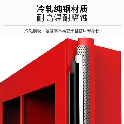 微消套防站消g防柜建筑工地器材全消消防箱放置柜型防展示柜应急