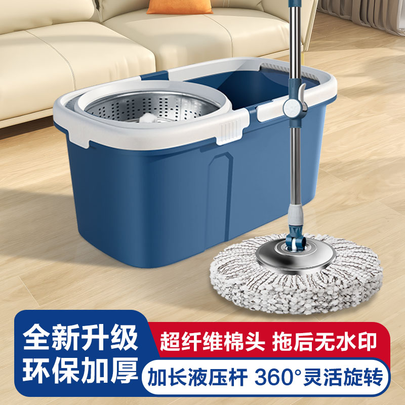 旋转式免手洗懒人拖把