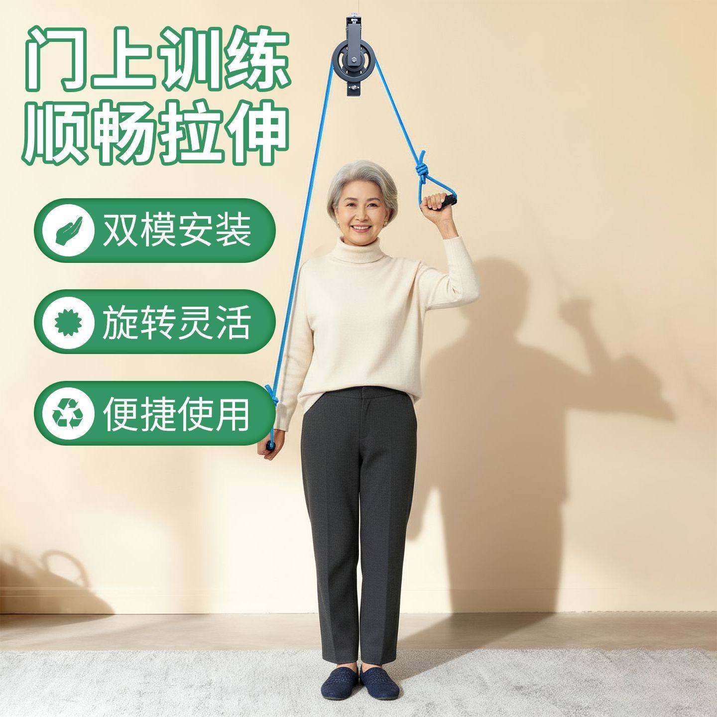 上肢手部弹力棒,运动/瑜伽/健身/球迷用品,弹力棒/健身棒,淘宝优惠券,粉丝福利购,淘宝优惠卷