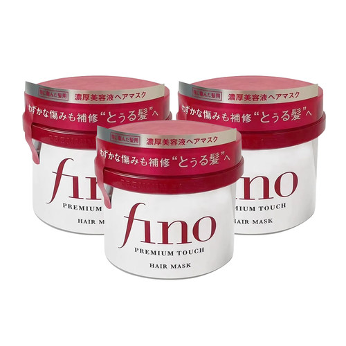【全球购严选】资生堂Fino发膜美容液护发素修复补水台版230g*3罐
