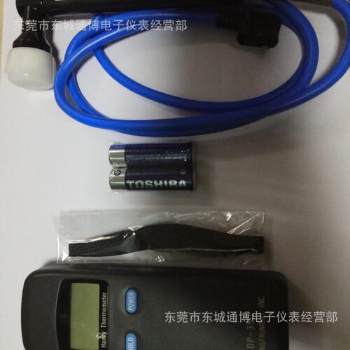 RKC便携式数字温度计 智能数显温控仪 电子温控记录仪 DP-350