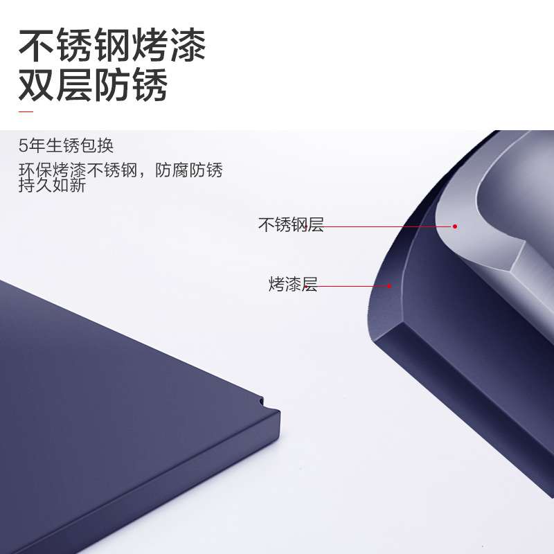 73N厨房夹缝置物架落地多层窄款25宽22公分冰箱缝隙超窄小窄华庚