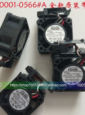 A90L-0001-0566#A 1608VL-05W-B69 24V法那科FANUC系统风扇带支架