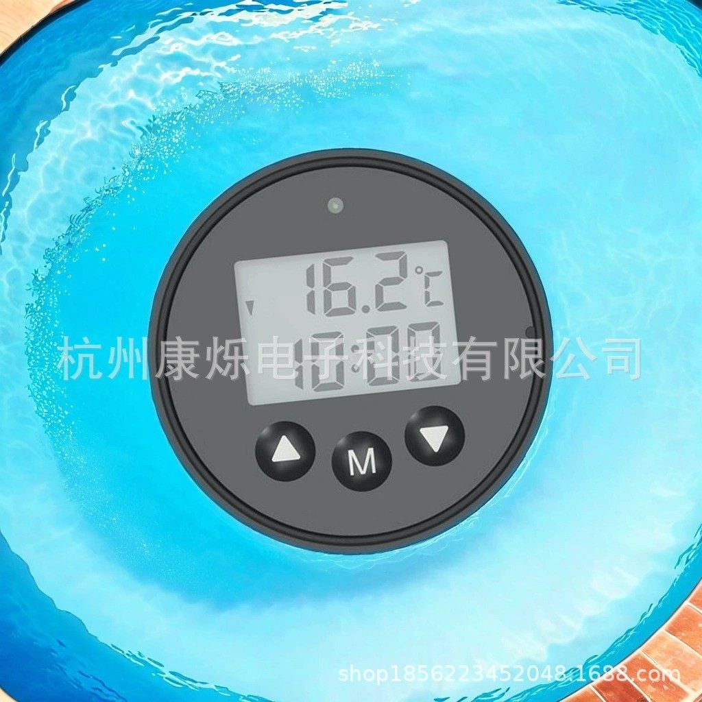 大款冰浴温度计多功能IP67防浸水漂浮动泳池冷水黑色带时间倒计时