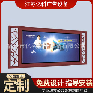 生产壁挂式滚动换画灯箱双面广告灯箱墙面液压开灯箱上墙广告灯箱