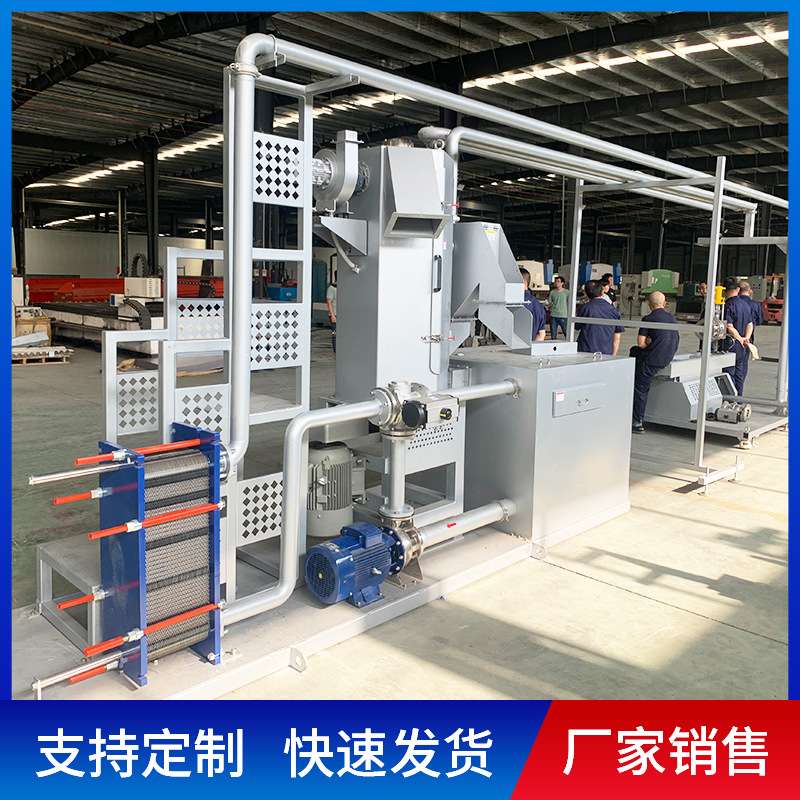 南京 工厂直销 塑料造粒机 造粒机 水下切离心脱水机系统