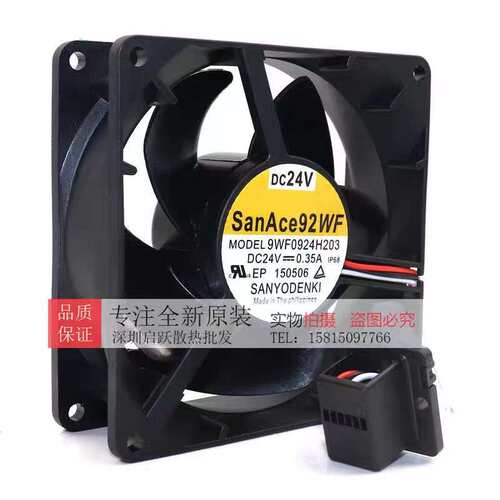 SanAce92WF 9WF0924H203/S203 9WF0924S2031/S2041发那科驱动风扇