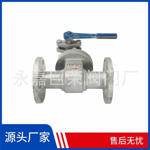 P48H-16C DN32快速排污阀 蒸汽锅炉排污阀法兰排污阀防水锤