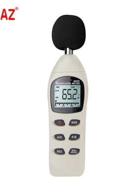 台湾AZ8925數位型噪音計 声级计 分贝仪噪音计 台湾衡欣牌8925