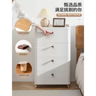 收纳柜客厅多层置物柜家用夹缝储物柜子日式 友耐抽屉式 卧室床头柜