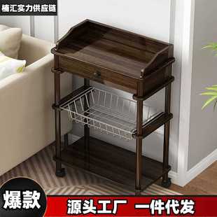 实木可移动小型茶水柜置物架收纳架子落地家用边几储物架客厅分层