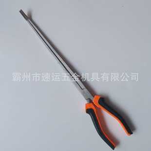 铁路转辙机用长柄尖嘴钳信号机清洗弯嘴钳道岔维护清洁道岔清扫钳