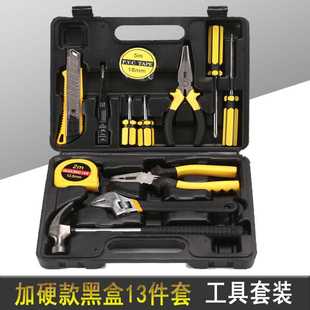 新款 13件套多功能五金工具套装 车家两用组合工具箱带尖嘴钳8013