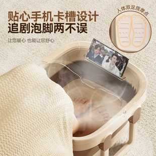 冬季 折叠泡脚桶家用加高成人过小腿保温按摩足浴盆新款 养生洗脚盆