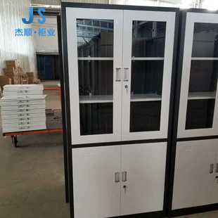 保险箱保险柜 落地斗柜 财务室多门置物柜家用文件柜