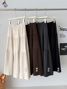 半身裙 法式 1975 26H