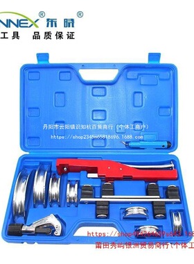 首单立减组合弯管器 CT-999F 6-22mm 手动铝盘省力棘轮推进机构