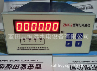陕西闸门开度仪ZMK出售