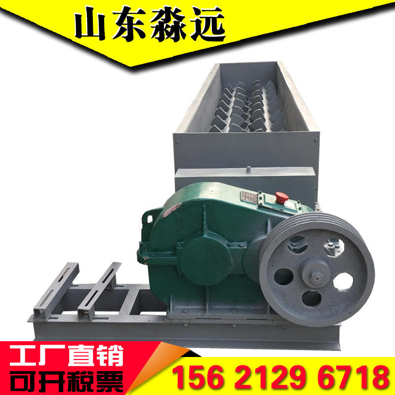 sj-80双轴卧式粉尘加湿搅拌机150型不锈钢混合机40单轴螺旋拌料机,橡塑材料及制品,其他塑料制品,淘宝优惠券,粉丝福利购,淘宝优惠卷