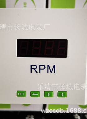 新款白壳 SX96 100RPM 10V 供电DC24V 智能转速表 直流电压表