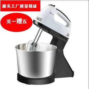 电动打蛋器家用手持打蛋器蛋清奶油自动搅拌机小型烘焙和面机 台式