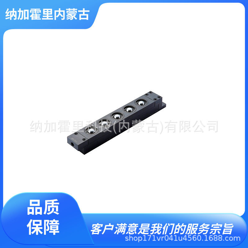 FREEBEAR 福力百亚 万向球 AFU-7570-4 AFU-7570-4P-1,电子元器件市场,电线扎带/束线带,淘宝优惠券,粉丝福利购,淘宝优惠卷