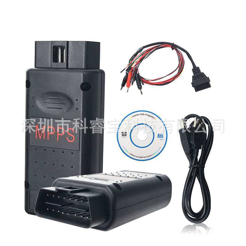 MPPS V18 MAIN+TRICORE-V18-MULTIBOOT with Breakout Tricore