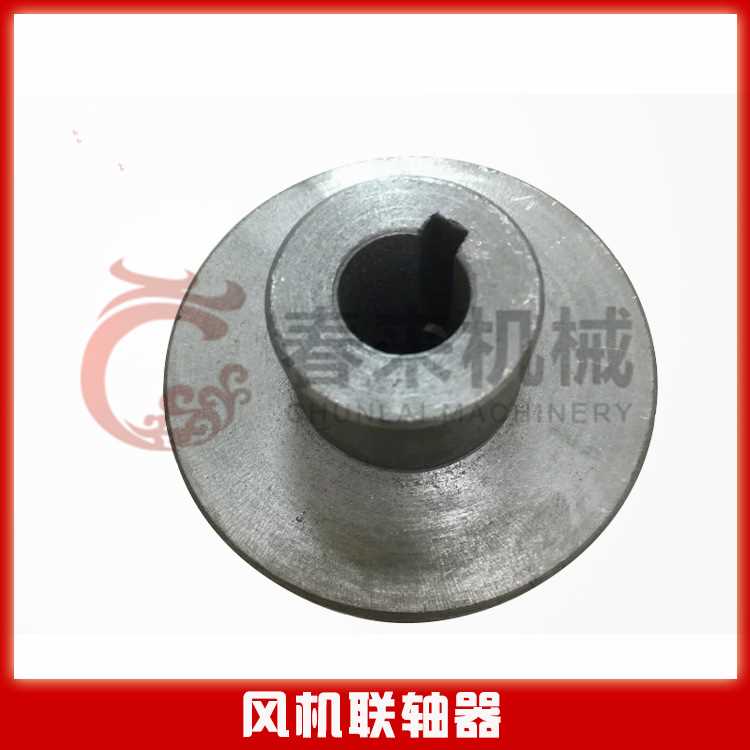 热风循环烘箱配件轴流风机配件 拷贝林联轴器配件