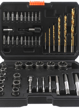 48pc螺母取出器螺丝取出器左旋麻花钻拆装工具滑牙螺帽拆除器套装